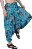Whitewhale Men's Cotton Solid Harem Pants Yoga Trousers Hippie Pant