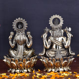 White Whale Superfine Brass Laxmi Ganesh Set Idol Showpiece - Brass Gold Finish Lakshmi Ganesha Idols Statue for Diwali Gifts Puja Home Decor Figurine