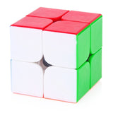White Whale Speed Cube Magic Cube Puzzle 2x2, 3x3 & 4x4 Cube Game- Set of 3