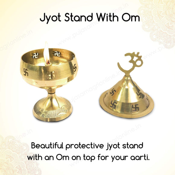White Whale Brass Jali Akhand Jyoti Deep with Stand Cover & Om Diya for Temple, Home & Office Decor (5.4 x 5.4 x 11.5 cm)