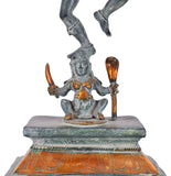 White Whale Brass Dancing Lord Shiva Hindu God Figurine, Yoga. Dancing Shiva, Lord Of Dance, Art, Brass, Meditation Home Décor